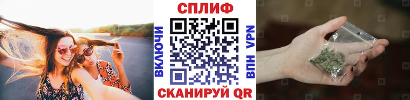 Наркошоп Волосово КОКАИН  Экстази  БУТИРАТ  Мефедрон  АМФ 