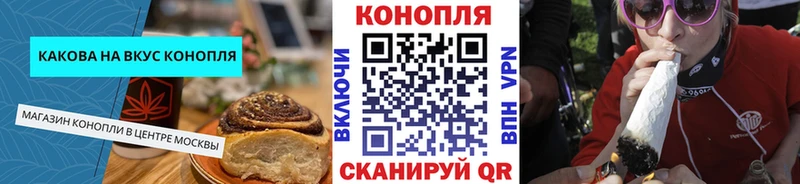 Canna-Cookies марихуана  где продают наркотики  Волосово 