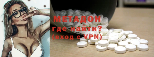 сатива Богданович