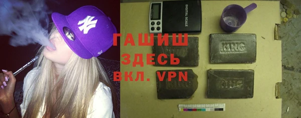 СК Белоозёрский