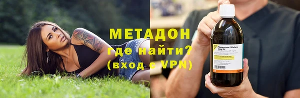 стаф Белокуриха