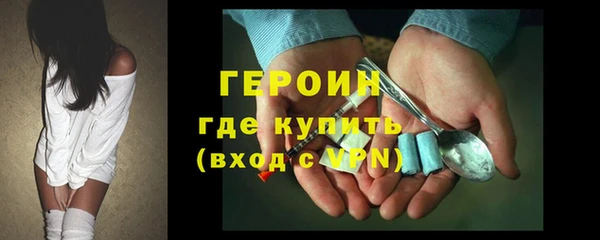 сатива Богданович