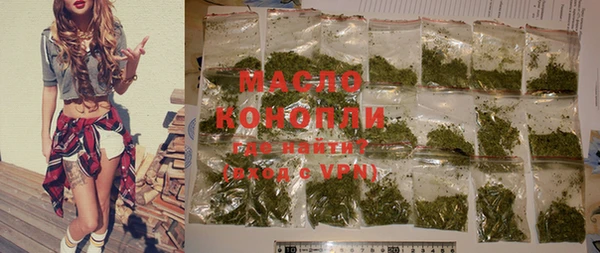 сатива Богданович