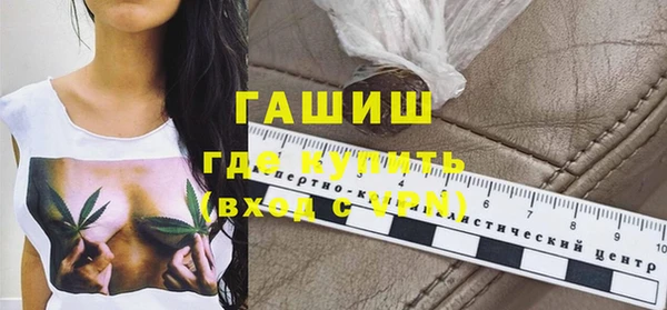 СК Белоозёрский