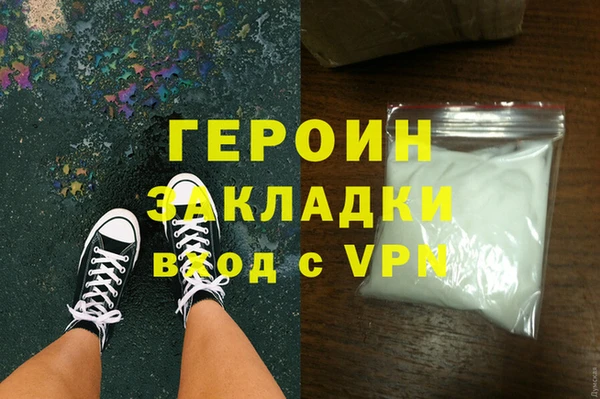 СК Белоозёрский