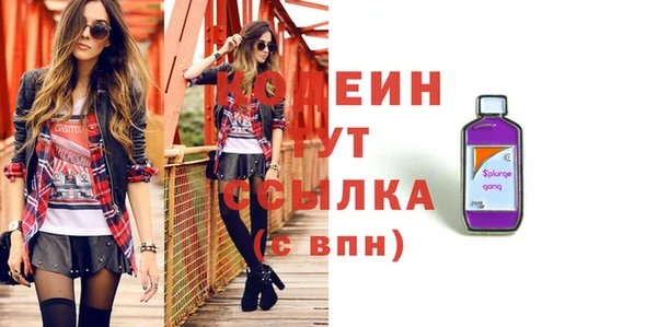СК Белоозёрский