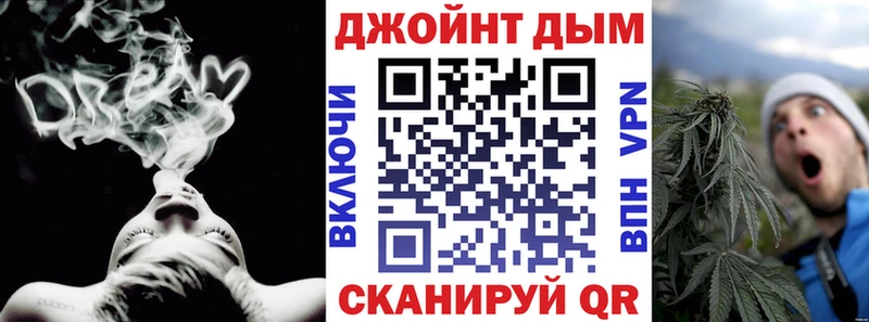 купить закладку  Волосово  Марихуана ГИДРОПОН 